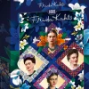 Bluebird - Legpuzzel - Frida Kahlo - 1000 stukjes