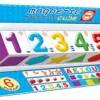 Cijfers 1 t/m 5 (magnetische blokken)