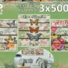 Educa - Legpuzzel - Country Garden - 3 x 500 stukjes