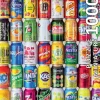 Educa - Legpuzzel - Miniatuur Blikjes II - 1000 stukjes
