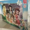 Jumbo - Legpuzzel - Tinker Bell - 35 stukjes